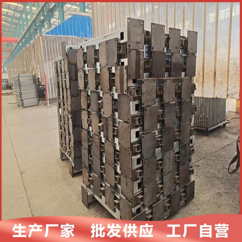 扬州能做201碳素复合管护栏的厂家