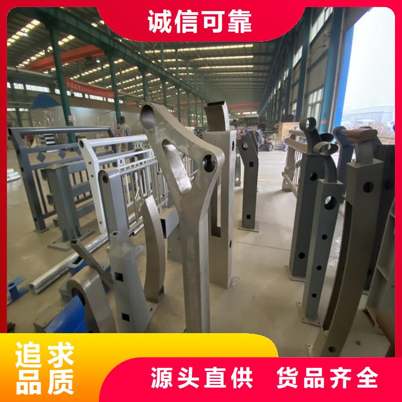 桂林桥梁用钢护栏实体生产厂家