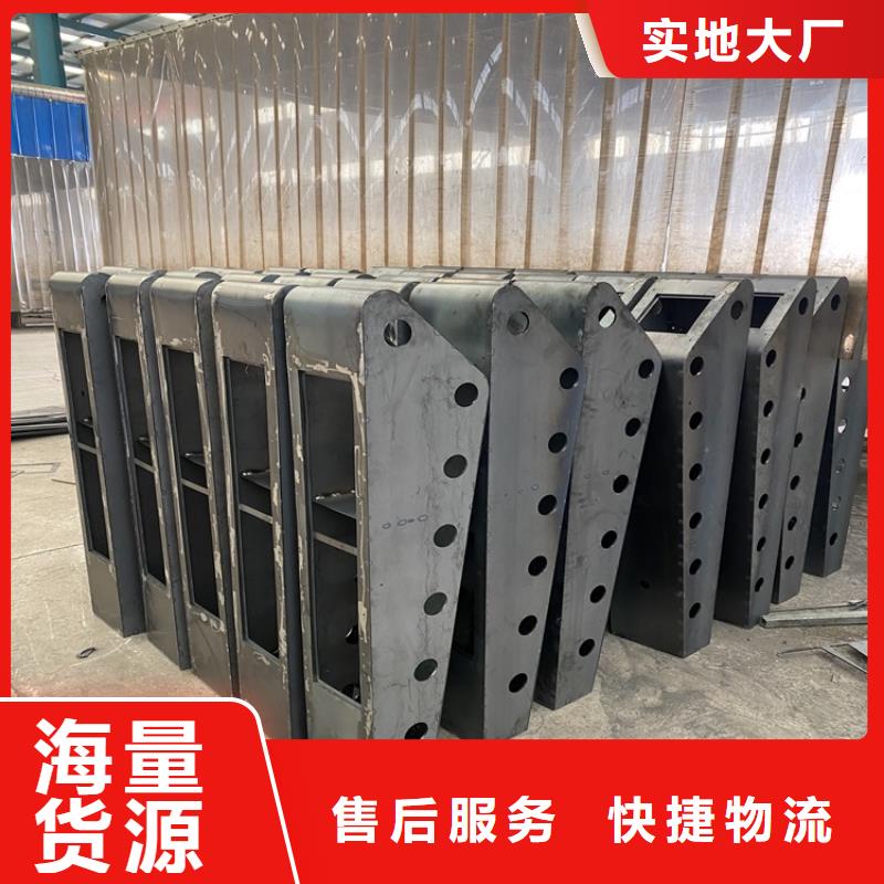 生产钢管防撞护栏的销售厂家质量安全可靠