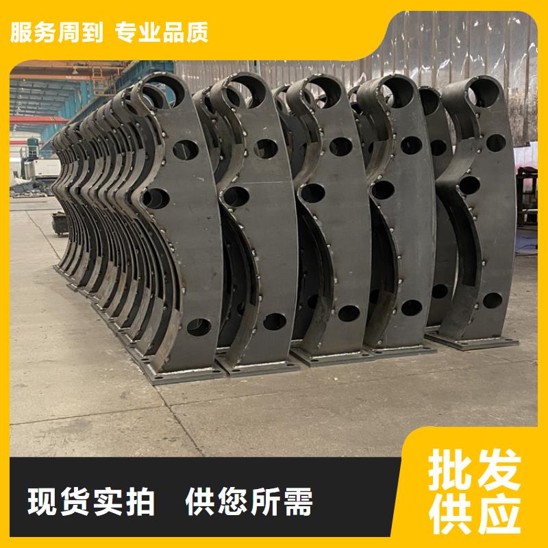 为您提供芜湖不锈钢碳素钢复合管护栏厂家销售的是诚信
