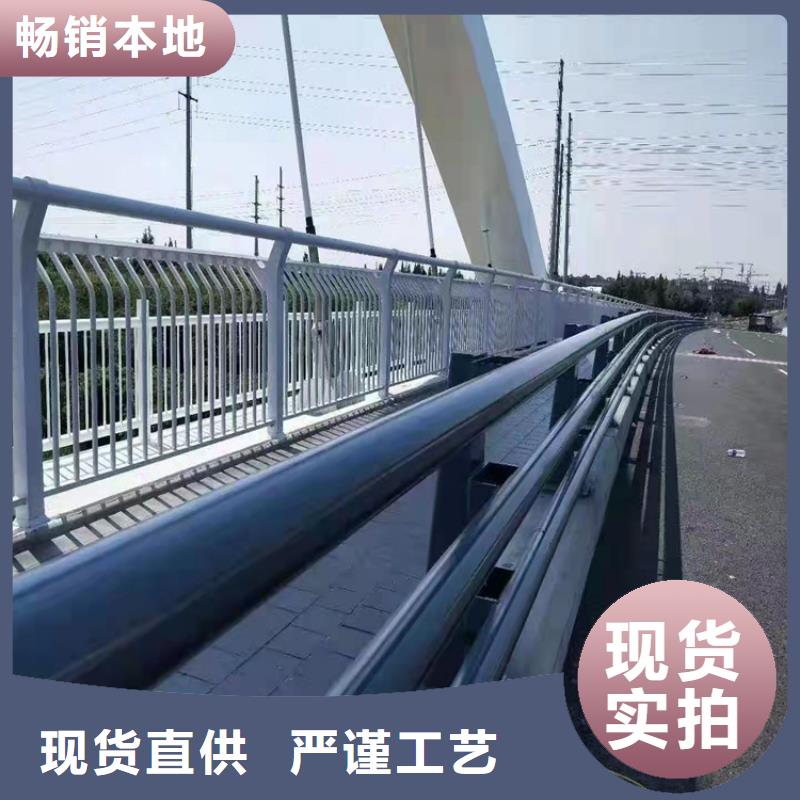 桥梁不锈钢防护栏厂家推荐应用广泛