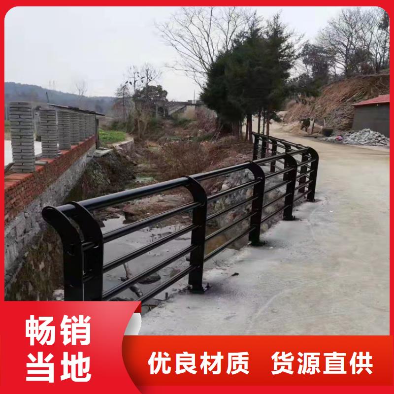 桥上防撞栏杆免费设计型号全价格低