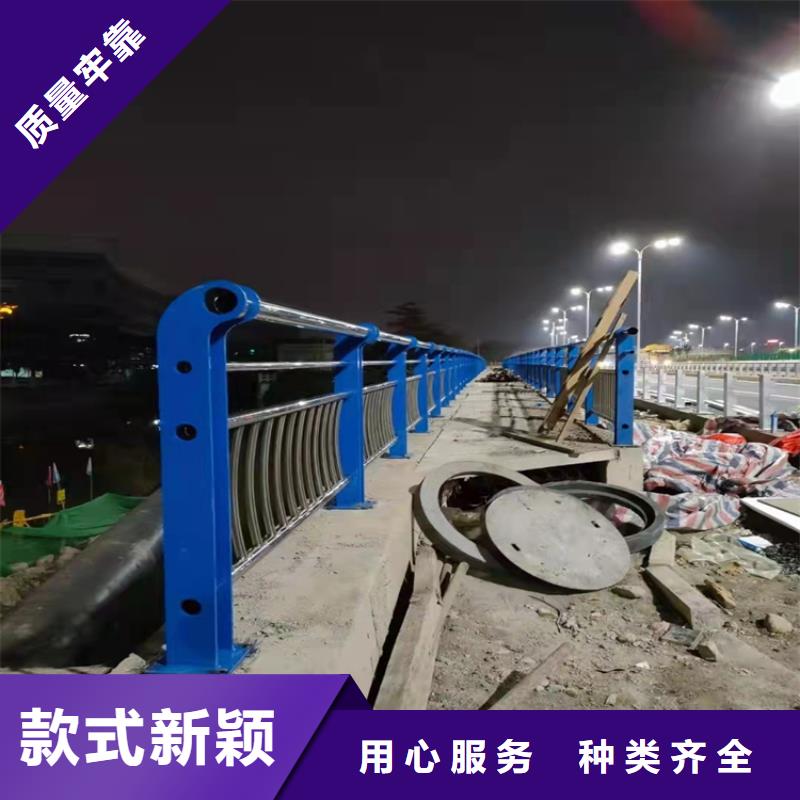 台州城市桥梁防撞护栏型号齐全