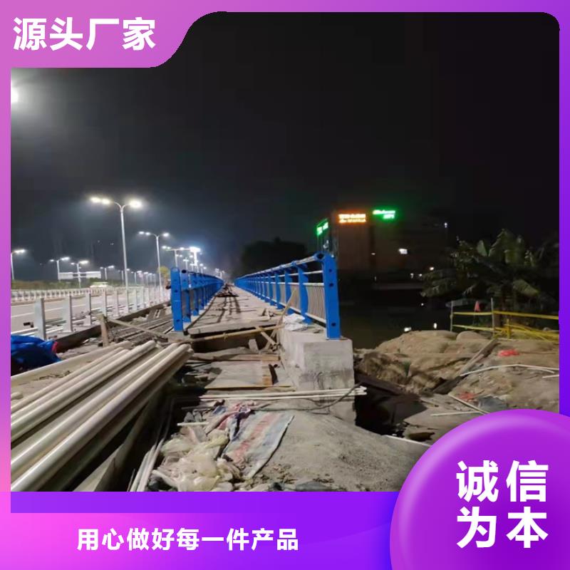 甄选：桥梁不锈钢防护栏供货商同城货源