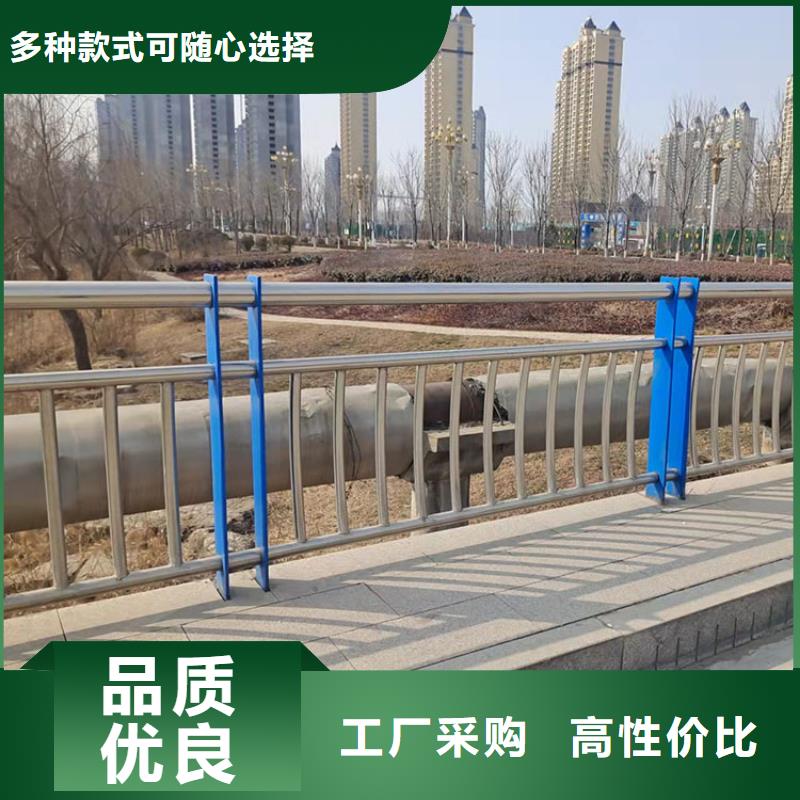 许昌桥梁防护安全护栏-欢迎来电洽谈