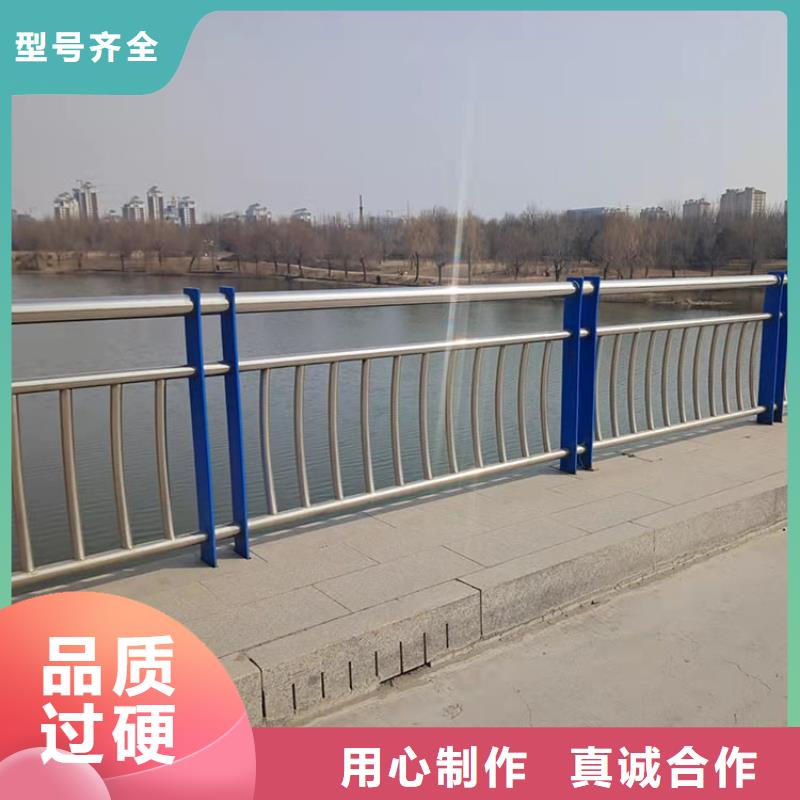 深圳桥梁钢护栏价格|厂家