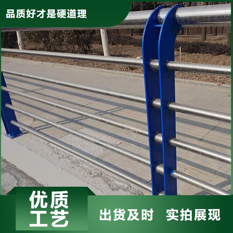 支持定制的桥梁加固护栏基地专注生产制造多年