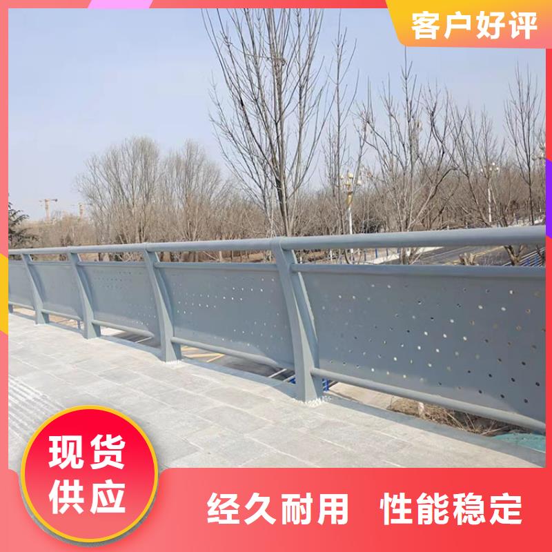 陕西西安不锈钢管桥护栏认准鼎森大厂家实力看得见