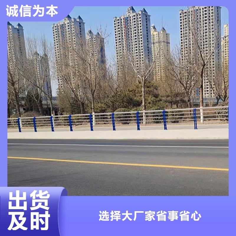 云南大理亚光201不锈钢复合管护栏优选海量同城生产商