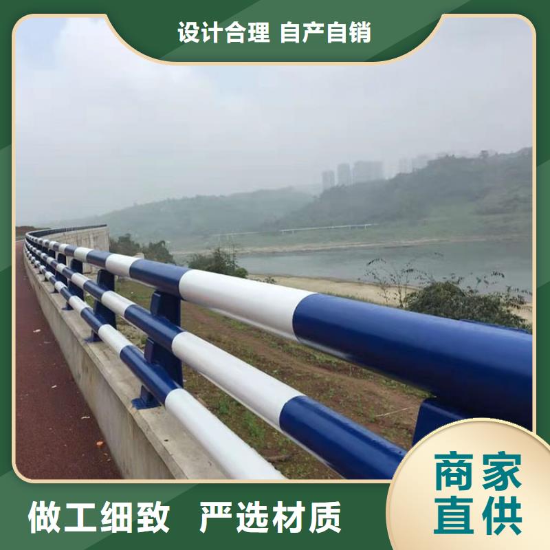 忻州桥梁钢防护栏大厂家买的安心