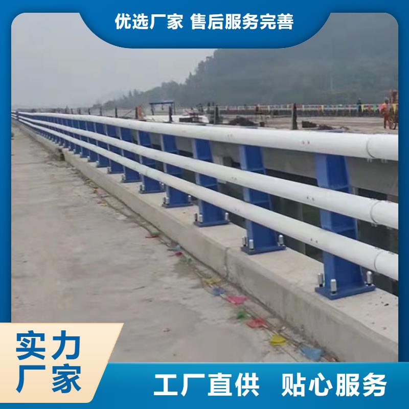 青海城市道路桥梁护栏更多详情点击