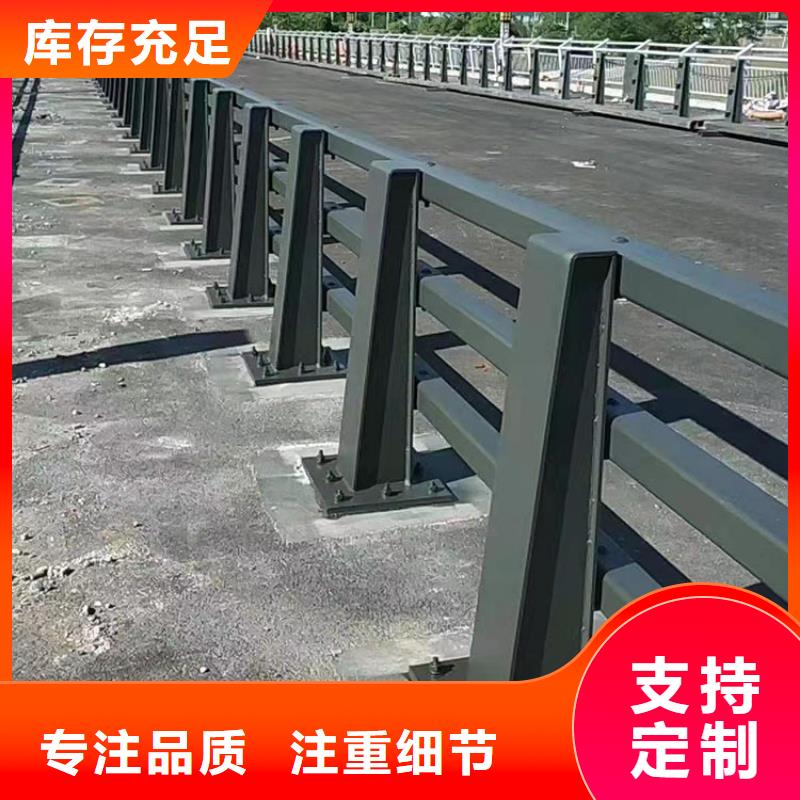 青海果洛河道安全护栏质量优当地制造商