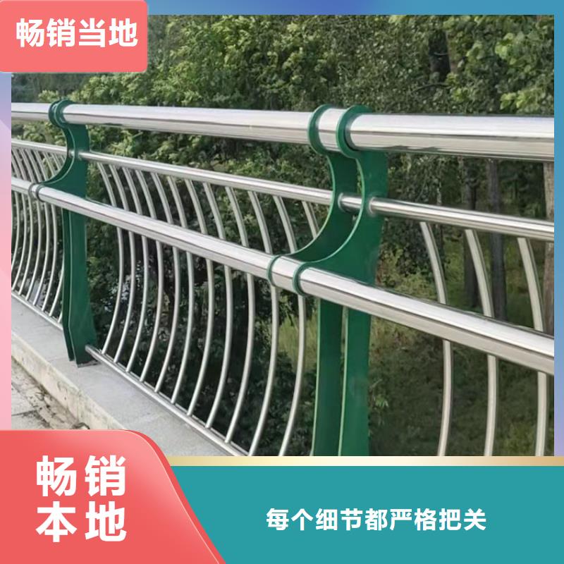 海南三亚Q355C桥梁护栏全国发货产地厂家直销