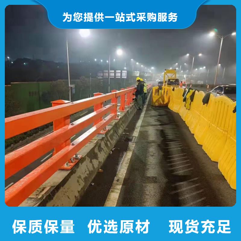 万宁市ss级桥梁防撞护栏厂家报价厂家供应