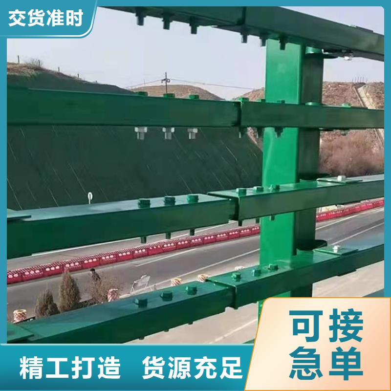 b级桥梁护栏-原厂质保本地制造商
