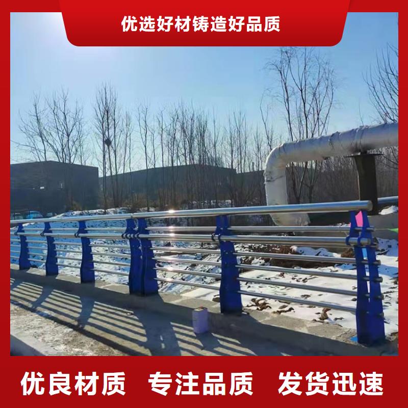 内蒙古灯光护栏-灯光护栏品牌厂家专业生产N年