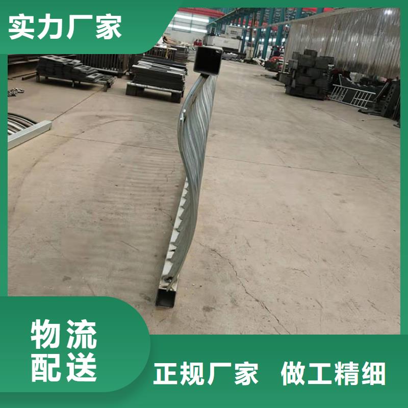 湖南省郴州am级防撞护栏生产经验