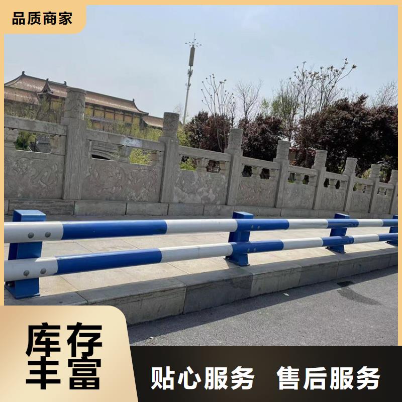 q235桥梁防撞护栏收费标准优选好材铸造好品质