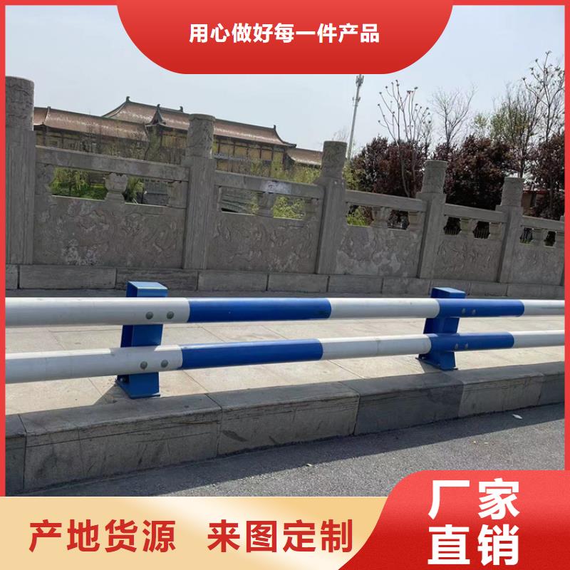 陵水县桥梁防撞灯光护栏十余年厂家附近生产商