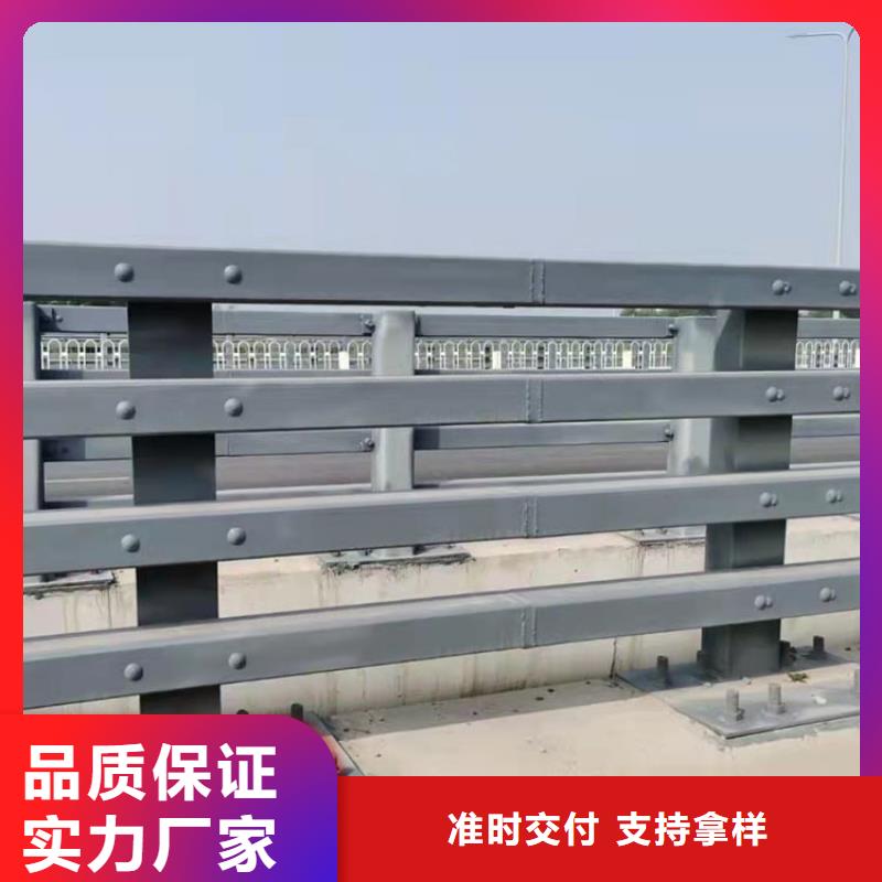 广西省南宁不锈钢道路景观护栏厂家经验