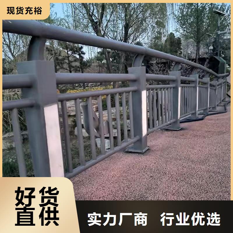 辽宁省营口304不锈钢景观护栏优质产品