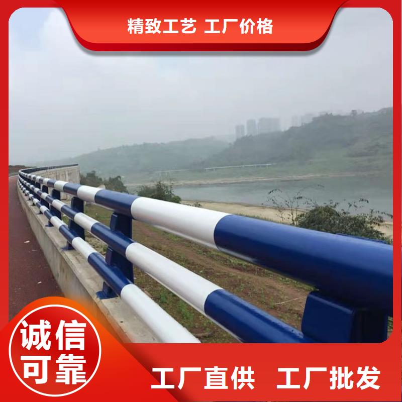 江苏省常州不锈钢河道栏杆在线报价