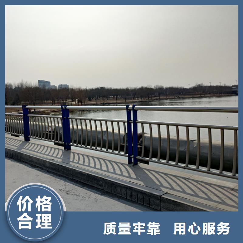 广西省贺州不锈钢灯光护栏制造公司
