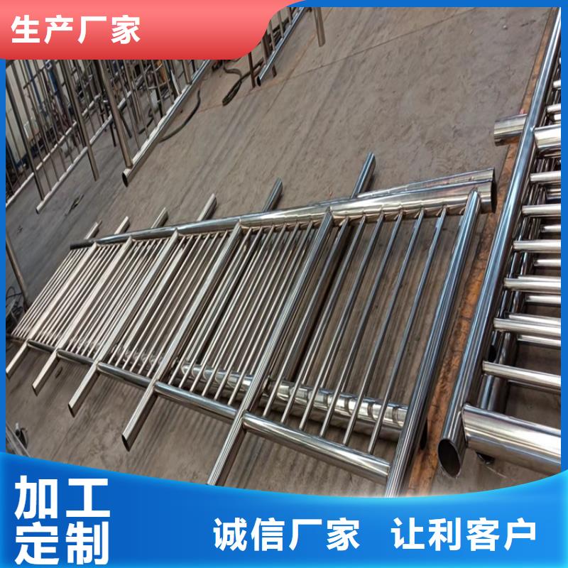 江苏省桥面不锈钢护栏使用寿命长