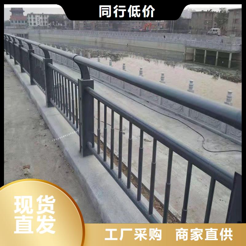 不锈钢河道栏杆质优价廉当地货源