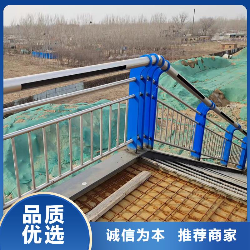 四川省凉山不锈钢河道护栏欢迎来电