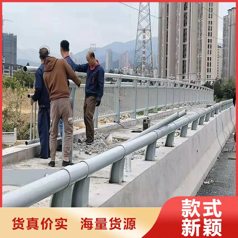 不锈钢河道桥梁护栏可定制型号全价格低