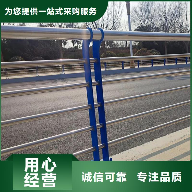 防撞桥梁钢护栏选材精优严格把控质量
