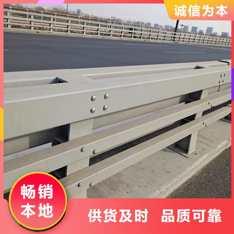 陕西省铜川道路景观护栏厂家
设计方案