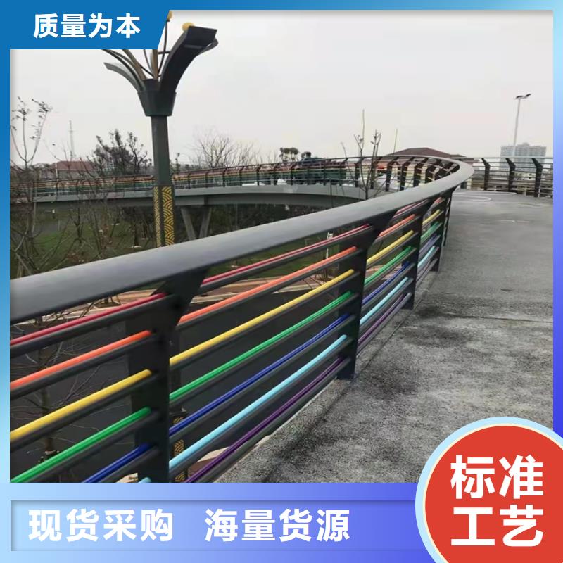 河道金属栏杆保质保量为品质而生产