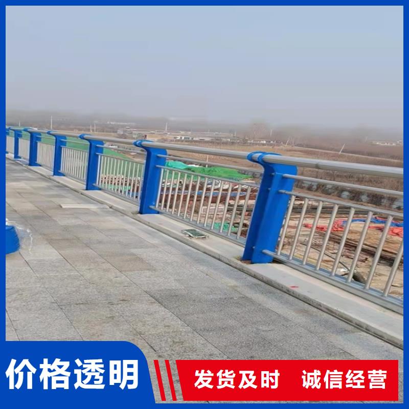 湖北省鄂州不锈钢河道防护栏
安装
