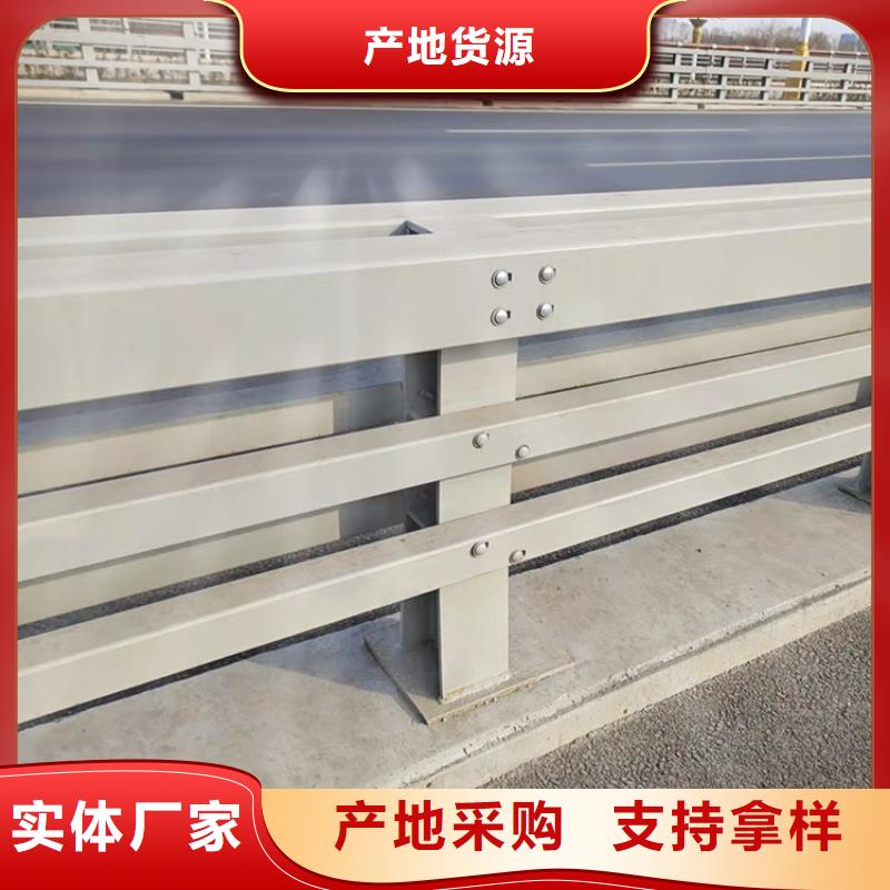 不锈钢防撞桥梁栏杆
可按需定制同城货源