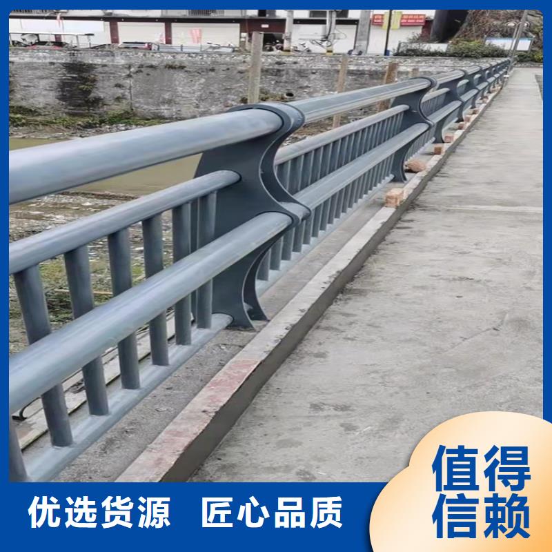 桥梁防撞不锈钢护栏厂家经验批发价格