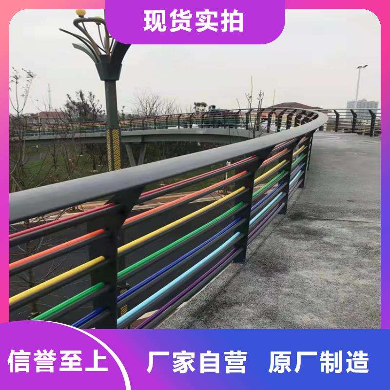 贵州省遵义不锈钢景观栏杆厂家经验