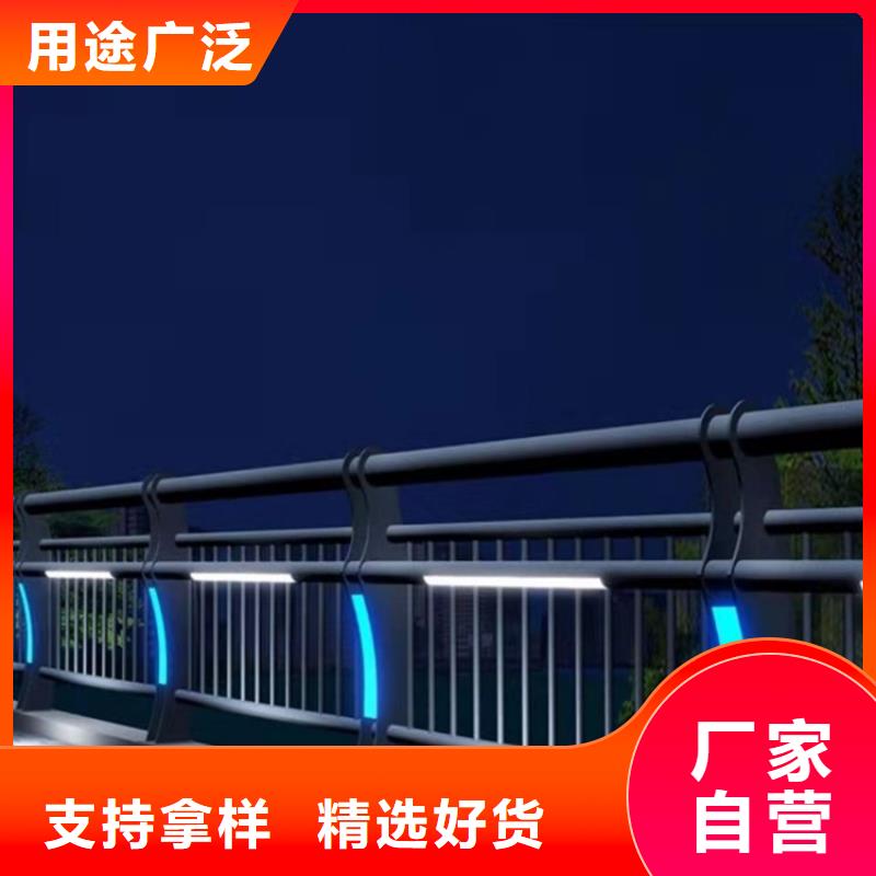 邵阳桥两侧护栏可按需定制厂家直销货源充足