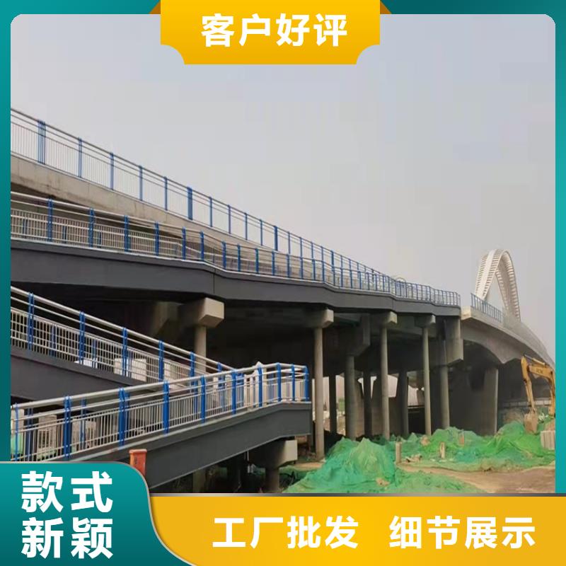 黑龙江省绥化城市景观栏杆样式齐全