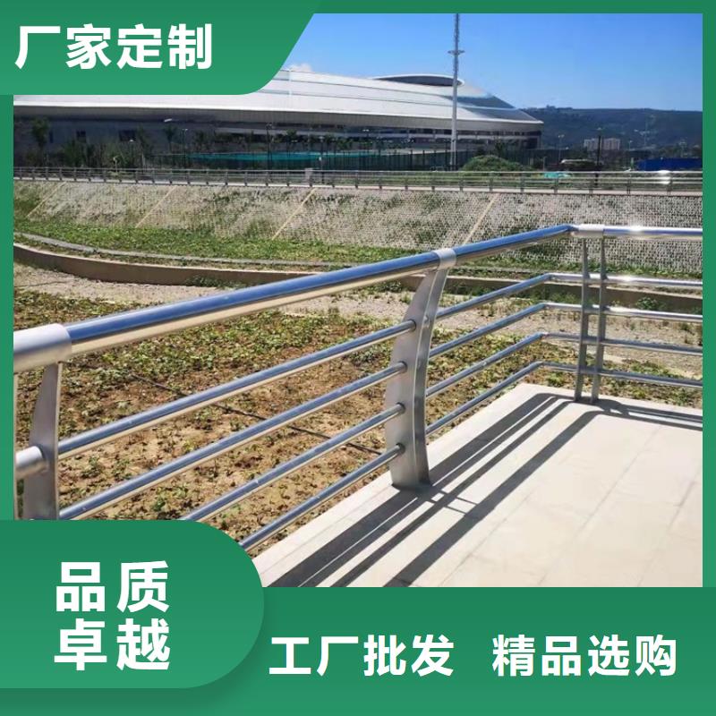 上海铝合金景观栏杆质优价廉