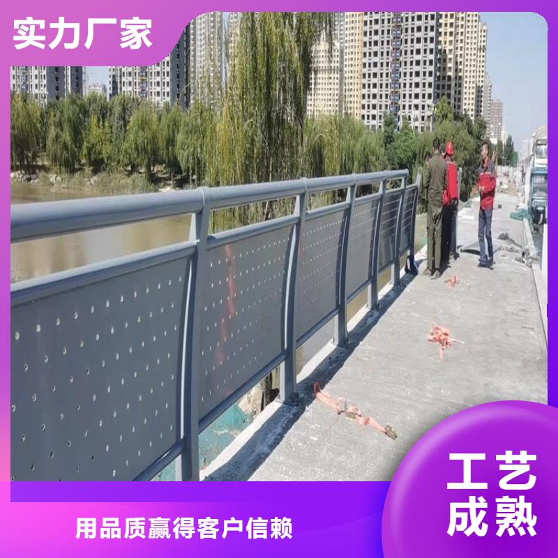 河南省鹤壁不锈钢河道景观护栏
价格
品牌