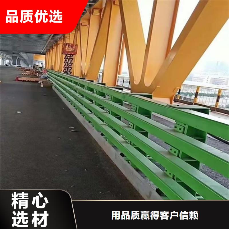 不锈钢大桥栏杆
定做厂家经久耐用