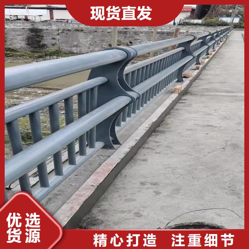 邢台304不锈钢复合管桥梁护栏欢迎询价当地货源