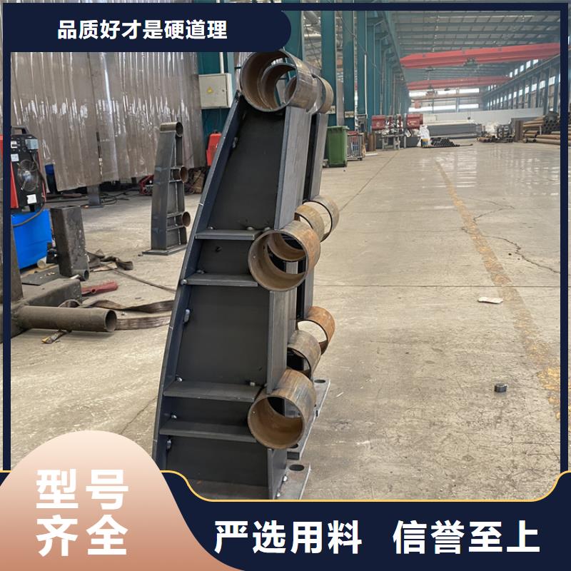 质量合格的天桥栏杆不锈钢生产厂家真材实料诚信经营