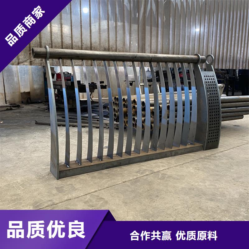 【图】湛江不锈钢碳素钢复合管护栏