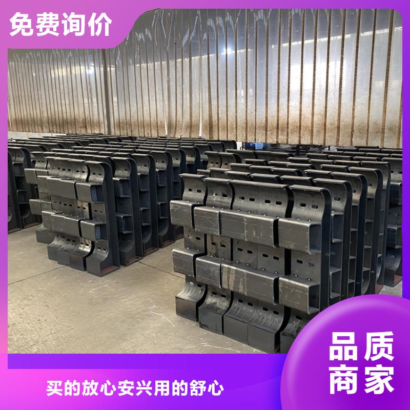 北京201不锈钢复合管、201不锈钢复合管生产厂家-价格合理附近制造商