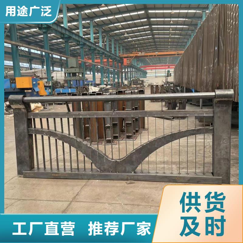 新疆供应批发隔离不锈钢复合管护栏-优质