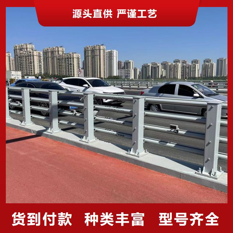 推荐：邯郸桥梁防撞击护栏供货商