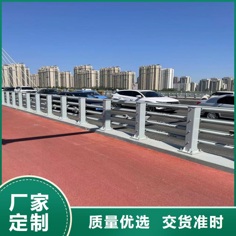 辽阳桥用护栏常年供货